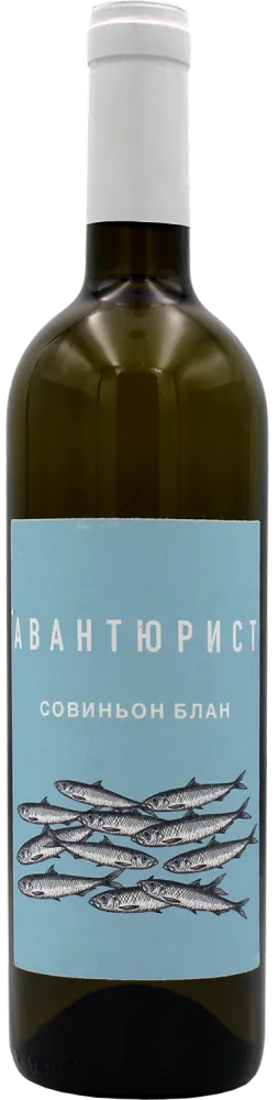 Вино белое сухое Сухая Гора Авантюрист Совиньон Блан 2023