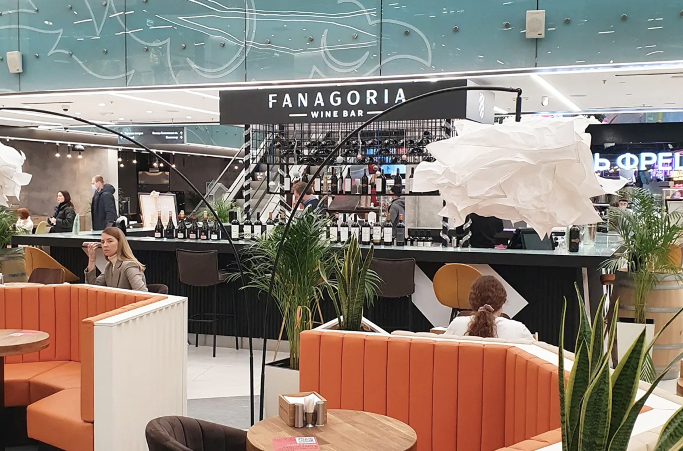 «Фанагория» открыла бар в центре Москвы