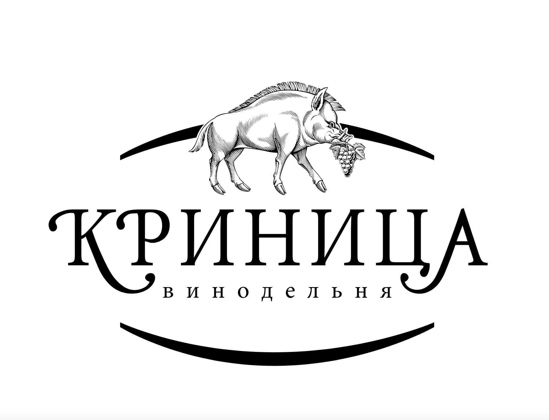 Винодельня Криница 