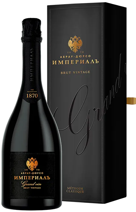 Вино игристое белое брют Империалъ Brut Vintage в подарочной упаковке 2021