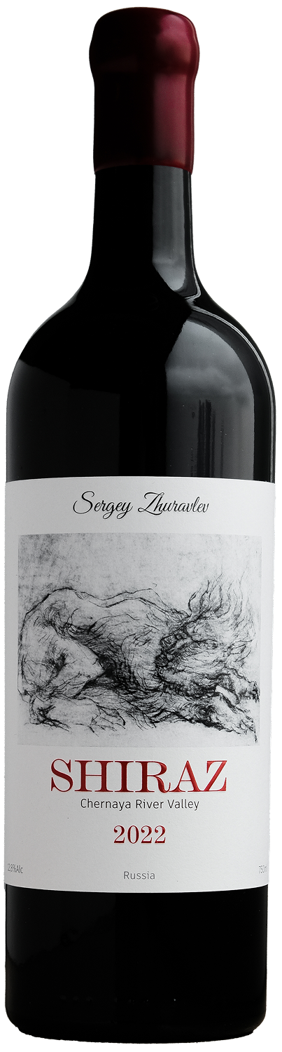 Вино красное сухое Сергей Журавлев Шираз 2022
