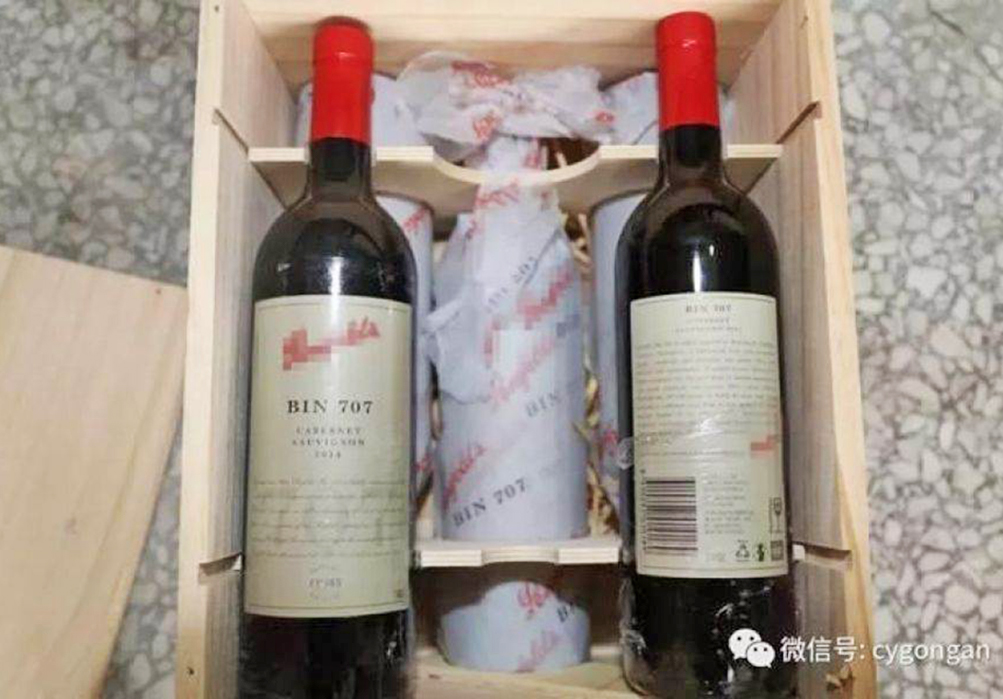 Китай подделывает вино вопреки полицейским рейдам