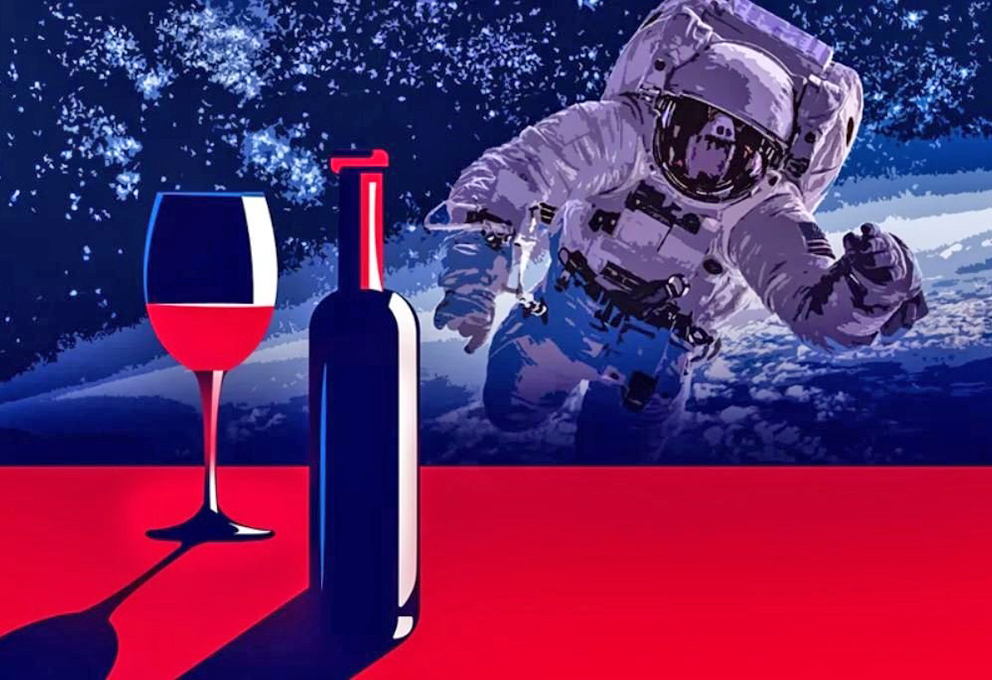 Вино выдержанное в космосе