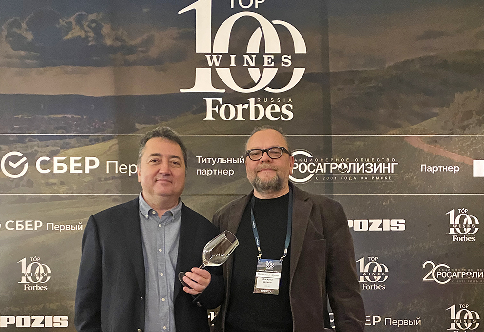 Vino.ru представит несколько специальных номинаций винного рейтинга Top100WInes Vino.ru представит несколько специальных номинаций винного рейтинга Top100WInes