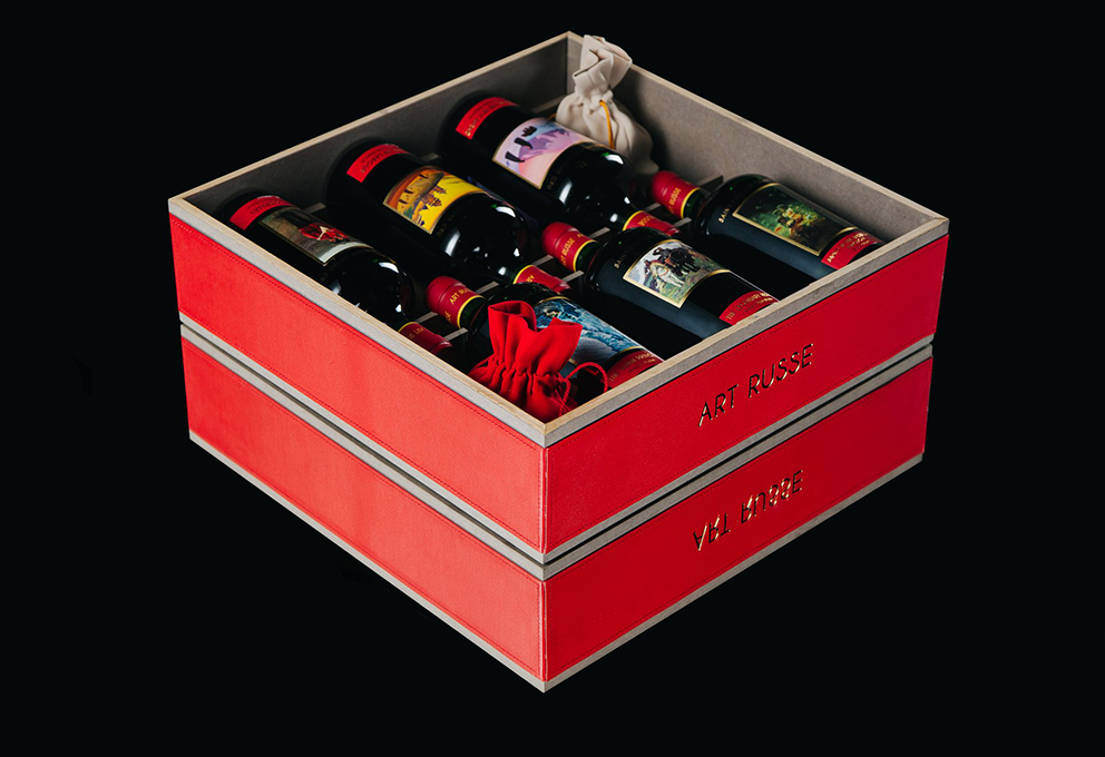 wine chess box.jpg